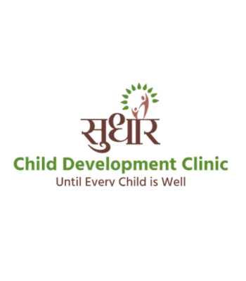 11. Sudhaar Child Development Centre, Gandhinagar, Gujarat
